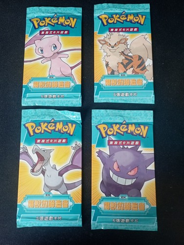 Artset booster packs - 4,