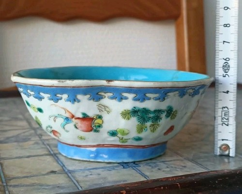 Porcelaine chinoise bol décor