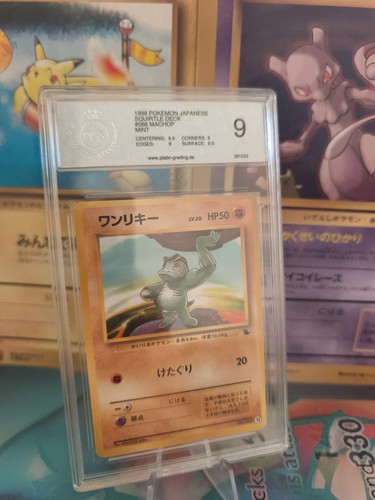 Carte pokemon card machop - pokemon,