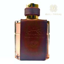 OFFRE - Ard Al Rehan  - Jamal Al Kalimat - 100ml - UTILISER ET SANS BOITE