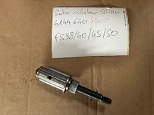 Axe De Tête / Carter De Logement Stihl Fs38/40/45/50 Ref 41446405900