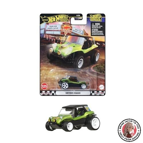 Hot wheels boulevard meyers - boulevard,