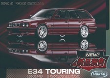 BMW E34 Touring  - redmetallic