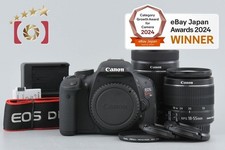 Objectifs Canon EOS Kiss X5 / Rebel T3i / 600D 18,0 MP 18-55 55-250 "Count 36"