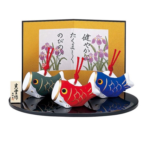 Koinobori carp koi poisson - koinobori,