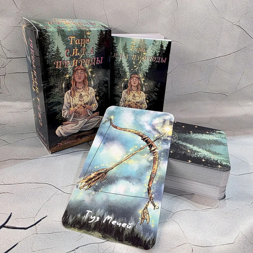 Tarot сила - tarot, «Сила