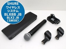 Récepteur sans fil double