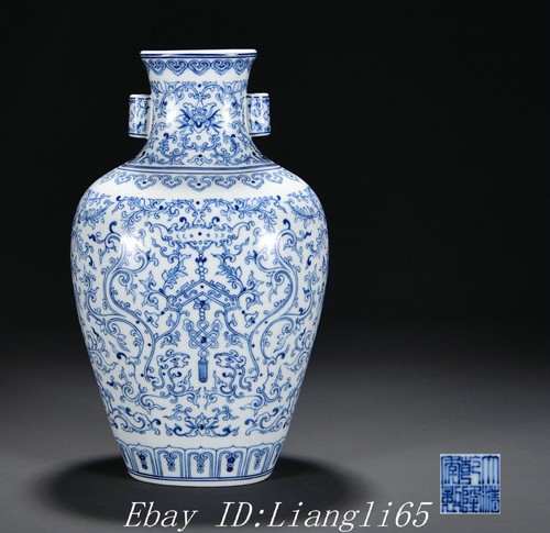Qianlong bleu blanc porcelaine