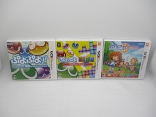 Nintendo 3DS Puyopuyo !!, Puyopuyo Tetris & Puyo Puyo Chronicle 3 Jeux Japon