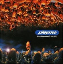 Keçkispasse pleymo cd - keçkispasse,