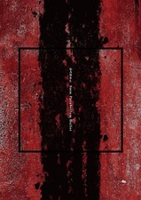 BABEL [CD+DVD+Scorebook] First