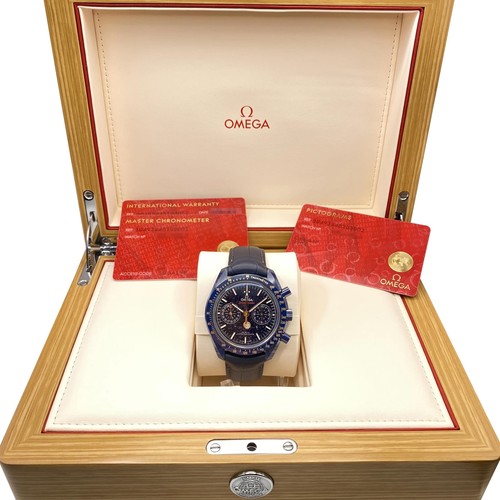 Omega speedmaster moonphase - omega,
