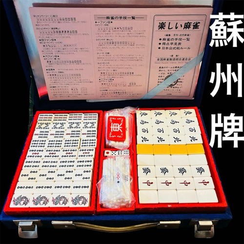Jeu carreaux mahjong - jeu, de