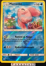 Carte Pokemon MAMANBO 36/145