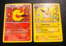 Carte Pokemon Promo PYROLI
