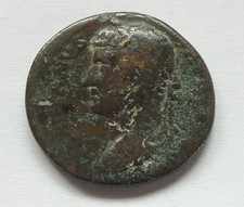 TRES RARE As d'Hadrien Hadrian
