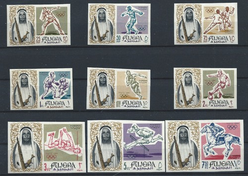 Fujeira 1965 - n°19/27**,