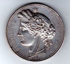 MÉDAILLE EXPOSITION UNIVERSELLE  PARIS 1878 PALAIS DE TROCADERO MONNAIE MEDAL