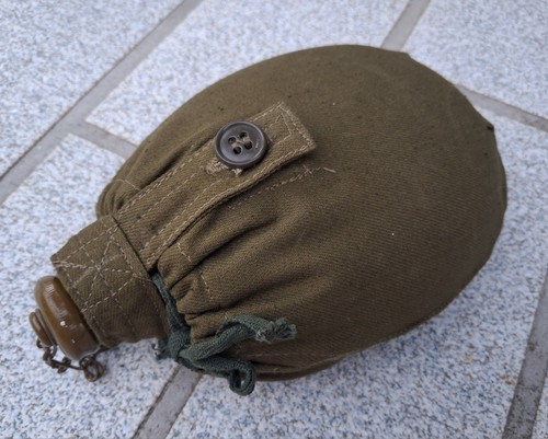 Gourde militaire armée - gourde,