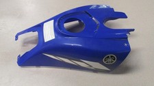 Coque réservoir (Yamaha - Yfz Raptor 450 2013 - 2020)