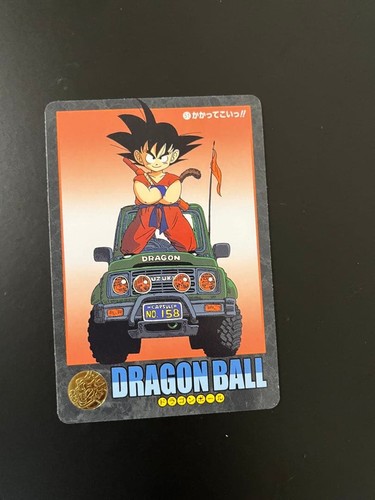Dragon ball visual - visual, adventure