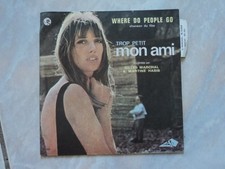 45 tours B.O. FILM ♦ TROP