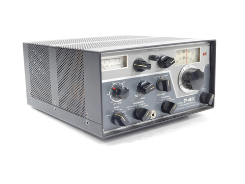 Drake vintage ham - t-4c,
