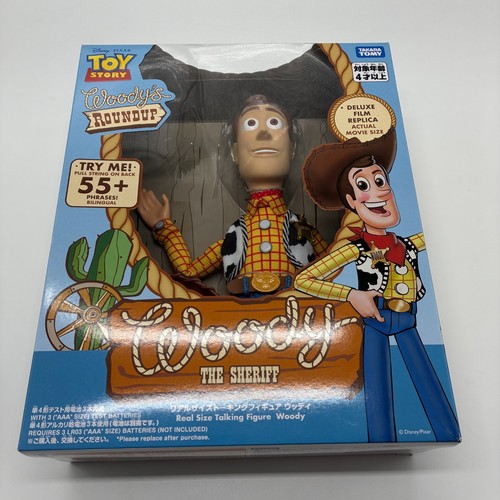 Figurine parlante taille