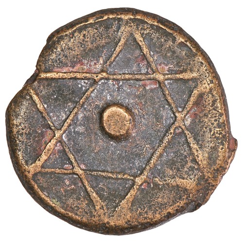 Maroc falus 1272 - maroc, (1856)