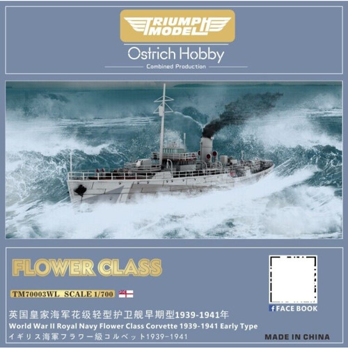 Triumph model 700 - 1/700, flower
