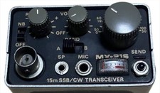 Pour pièces / Radio amateur portable MIZUHO PICOTRA MX-21S 21 MHz SSB/CW HF...