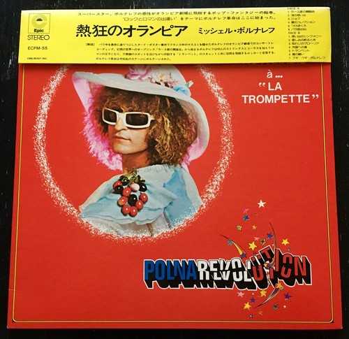 Michel polnareff - michel,