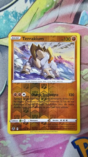 Terrakium 130pv 097 195 - terrakium,