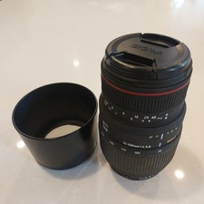 Sigma 70-300mm f/4.0-5.6 APO