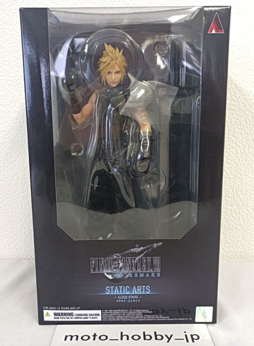 Figurine new square enix final - figurine,