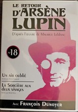 ARSENE LUPIN François Dunoyer