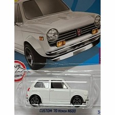 Custom '70 Honda N600