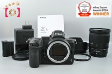 Lot limité d'objectifs Nikon Z5 24,3 MP 24-70 "Count 16 487" [Excellent]
