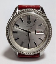 Seiko Sportsmatic DeLuxe