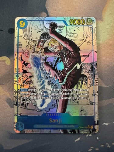 One piece prb02 sanji - piece,