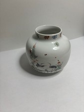 petit vase en porcelaine
