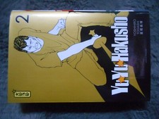 Manga Yu Yu Hakusho tome 2 VF