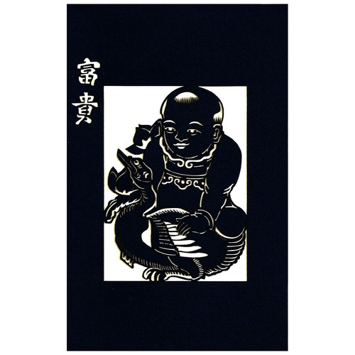 Carte double decoupee bouddha - double,