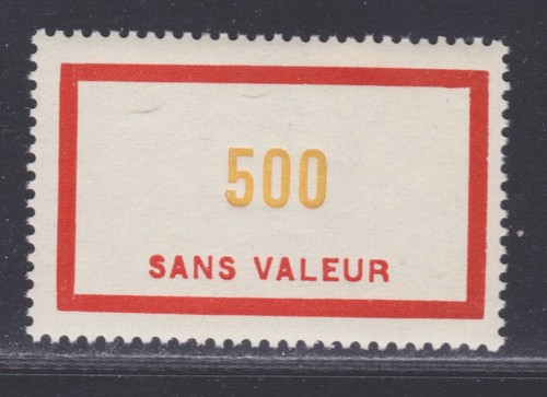 France timbre fictif f115 - france,