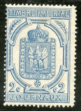 STAMP / TIMBRE DE FRANCE NEUF