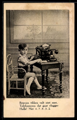 Carte postale mignon valet