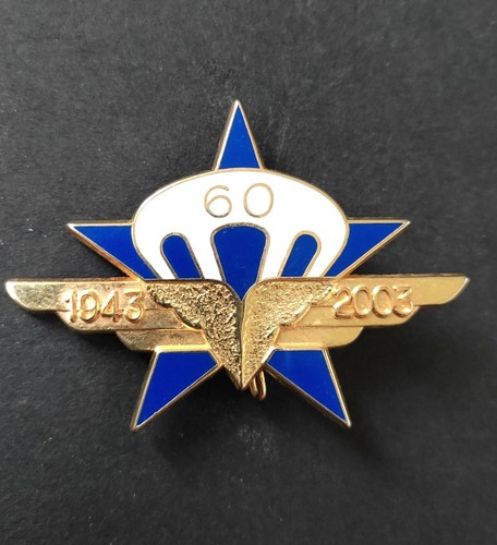 Insigne 1er rcp 60eme - 1er,