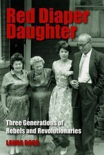 Red diaper daughter three - red, daughter: