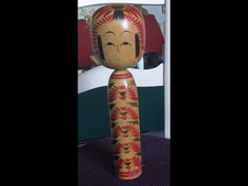 poupee  Japonaise kokeshi
