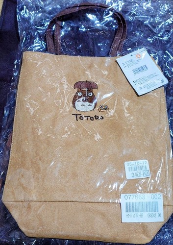 Sac pochette daim brodé - sac, en
